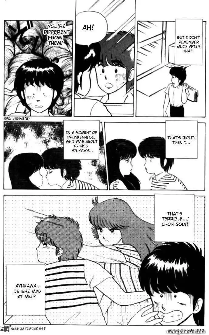 Orange Road Chapter 2 159